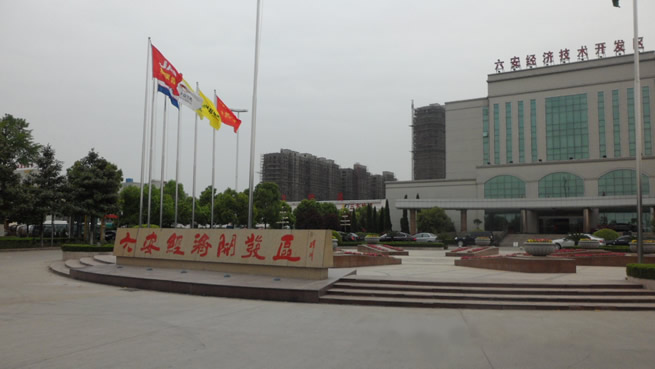 展会现场2