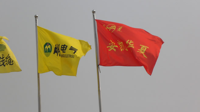 展会现场3