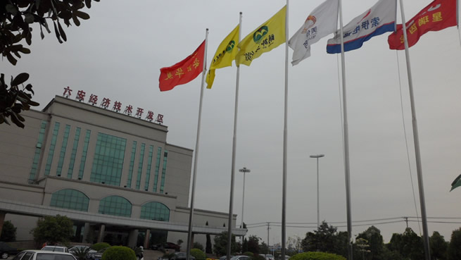 展会现场4